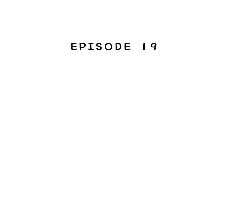 Please Forgive Me - Chapter 19 - Page 15