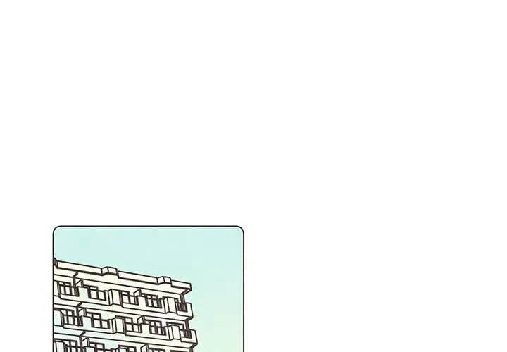 Please Forgive Me - Chapter 23 - Page 1