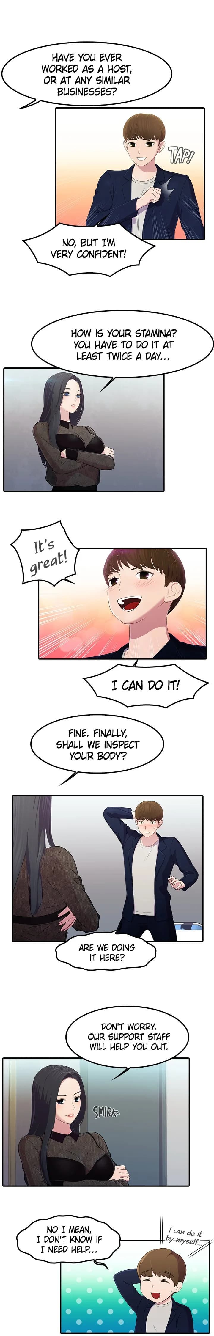 Pleasure Delivery - Chapter 3 - Page 2