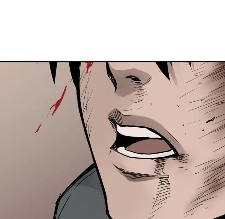 Pounding - Chapter 62 - Page 53
