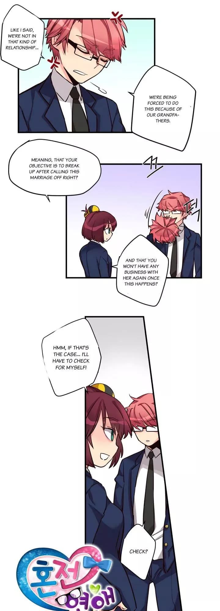 Premarital Relationship - Chapter 13 - Page 4