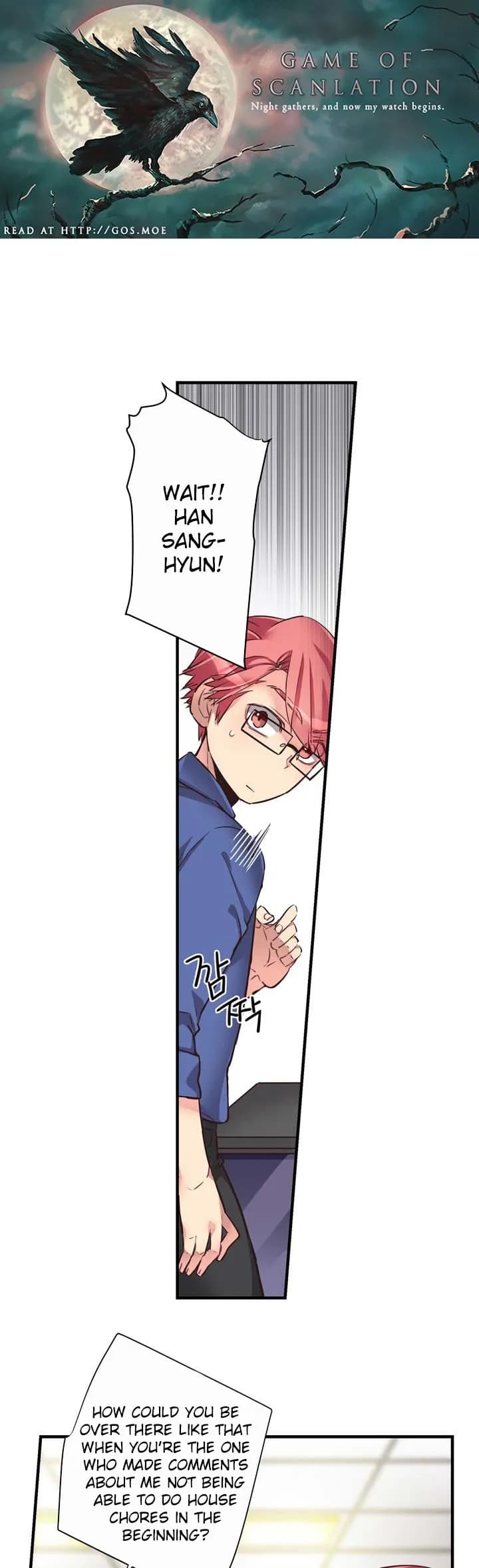 Premarital Relationship - Chapter 37 - Page 2