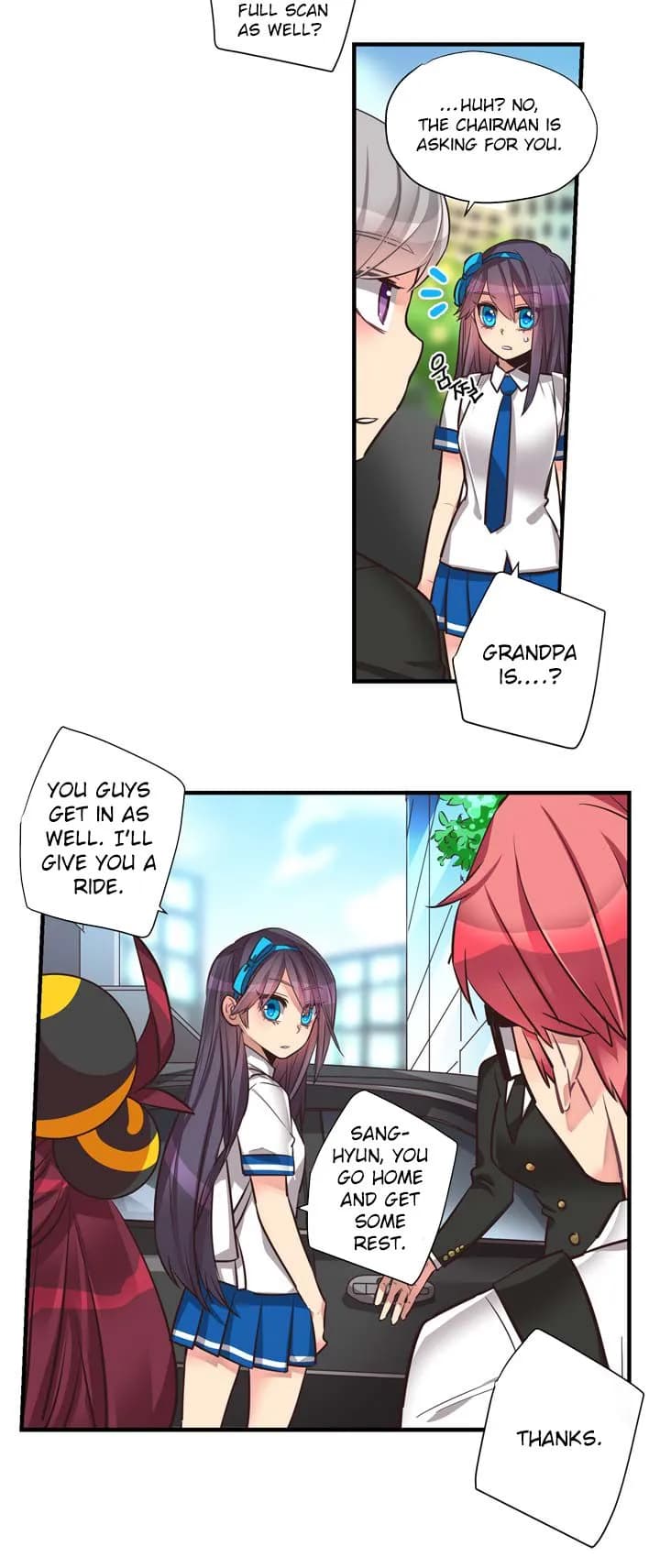 Premarital Relationship - Chapter 45 - Page 5