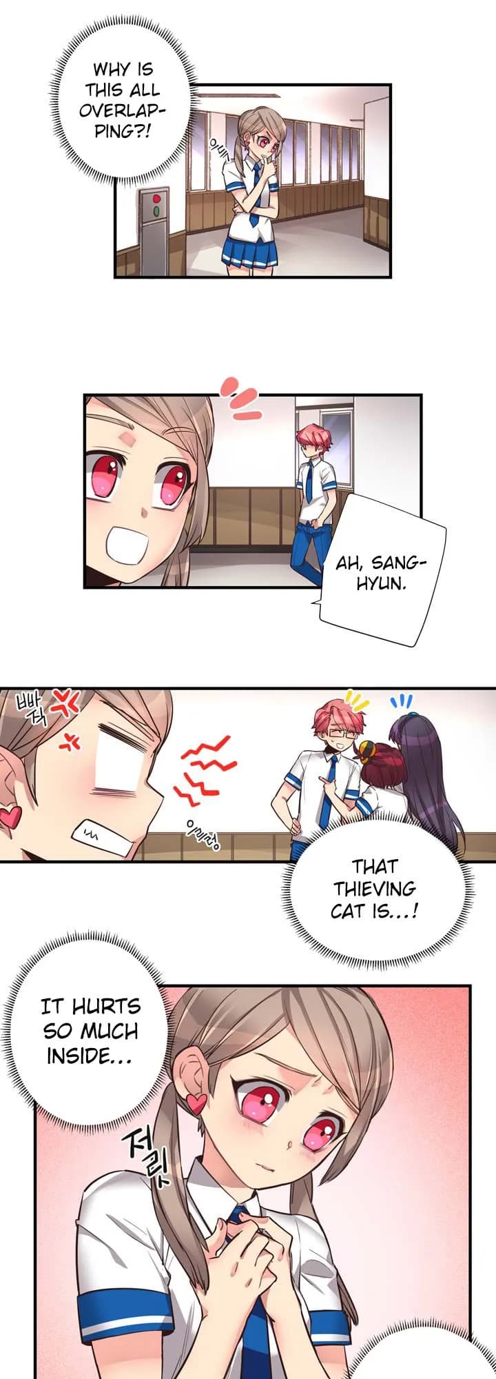 Premarital Relationship - Chapter 47 - Page 4