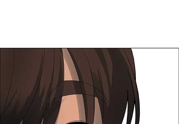 Pretty Girls - Chapter 27 - Page 1