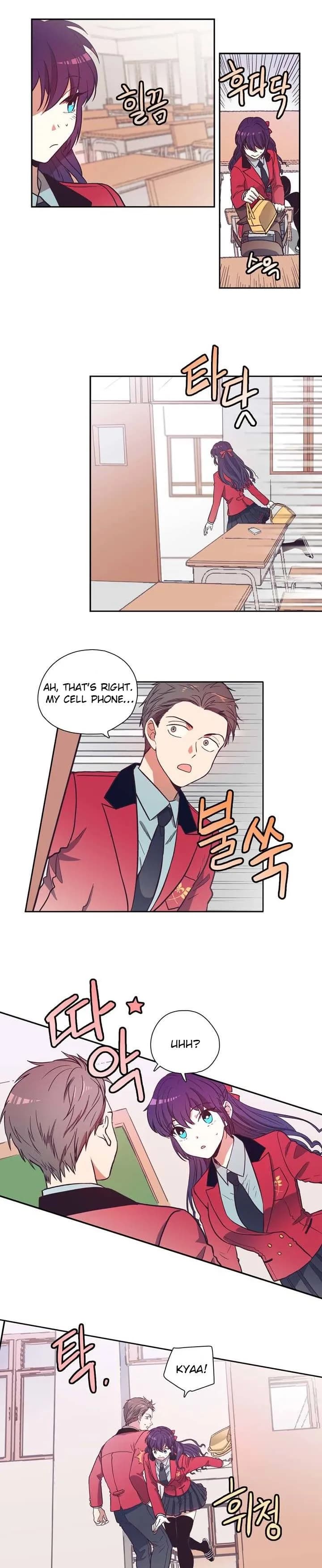 Pride Complex - Chapter 1 - Page 22