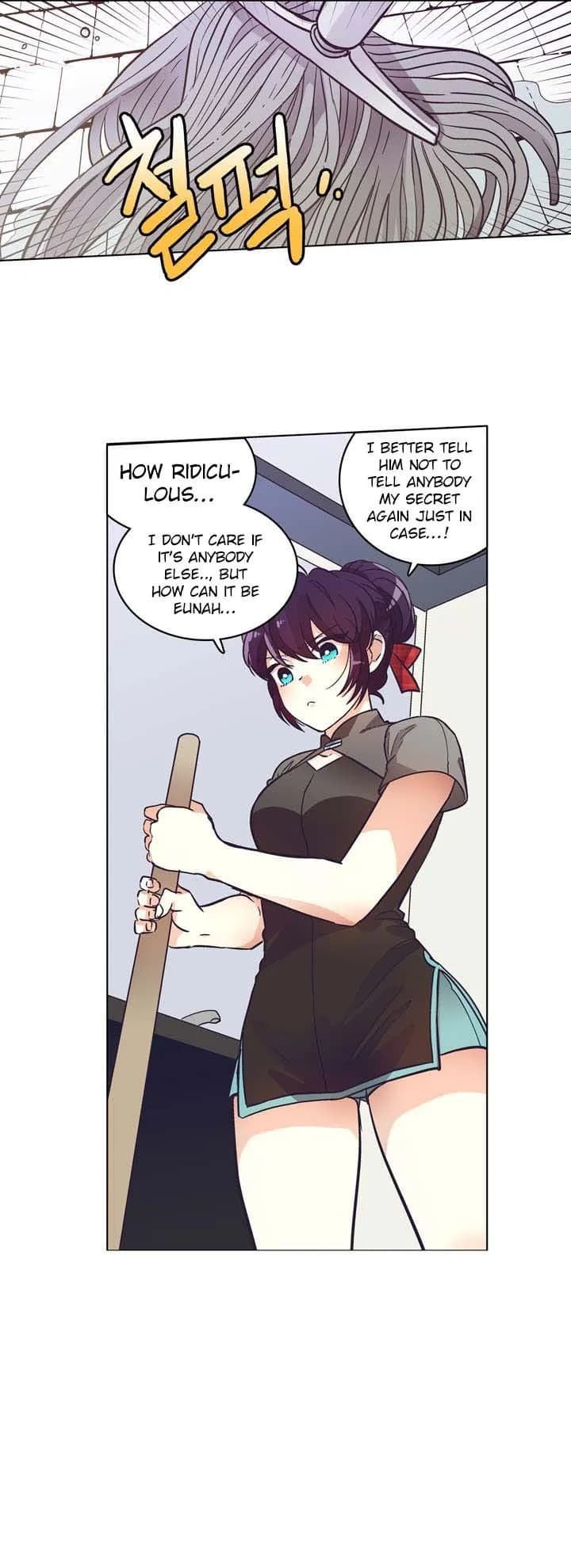 Pride Complex - Chapter 11 - Page 10