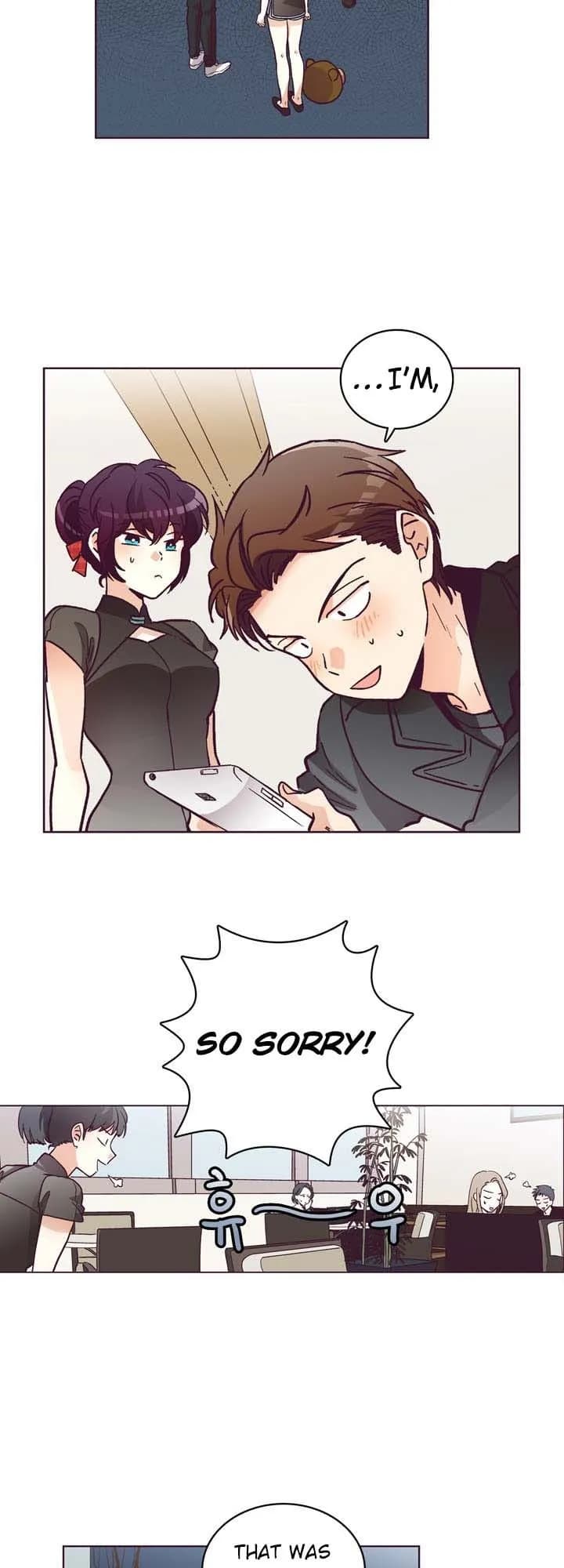 Pride Complex - Chapter 12 - Page 12
