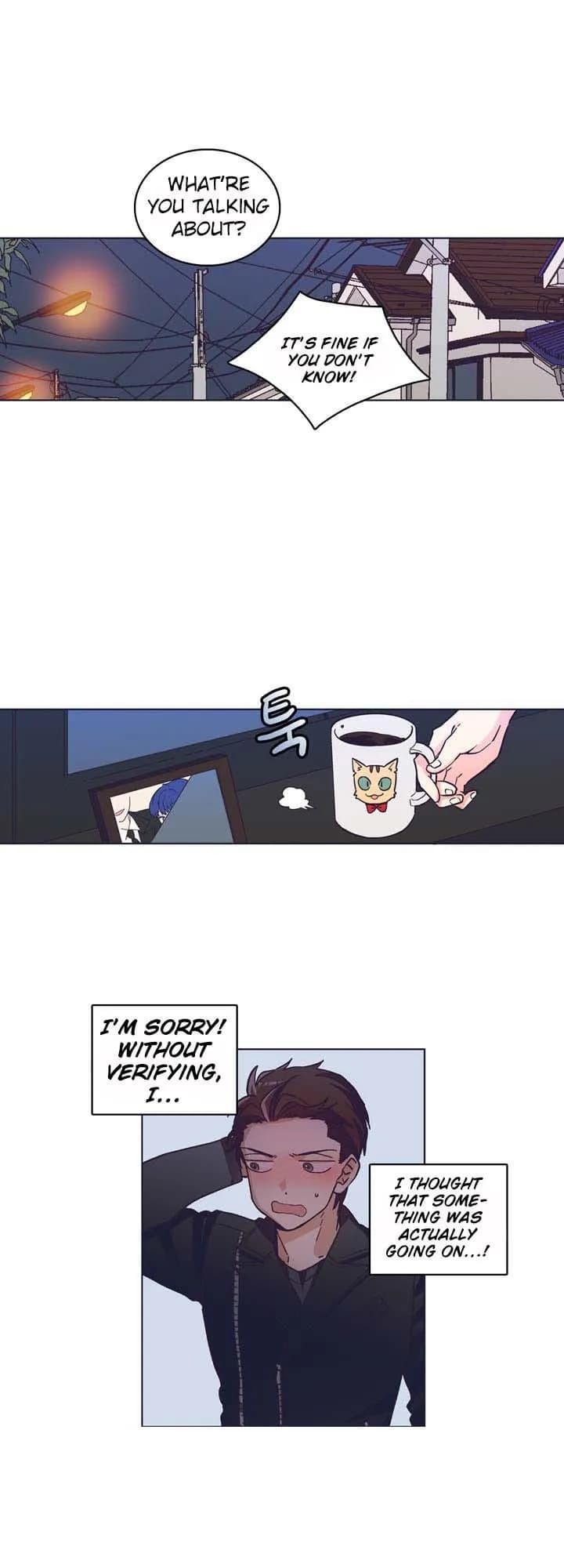 Pride Complex - Chapter 12 - Page 17