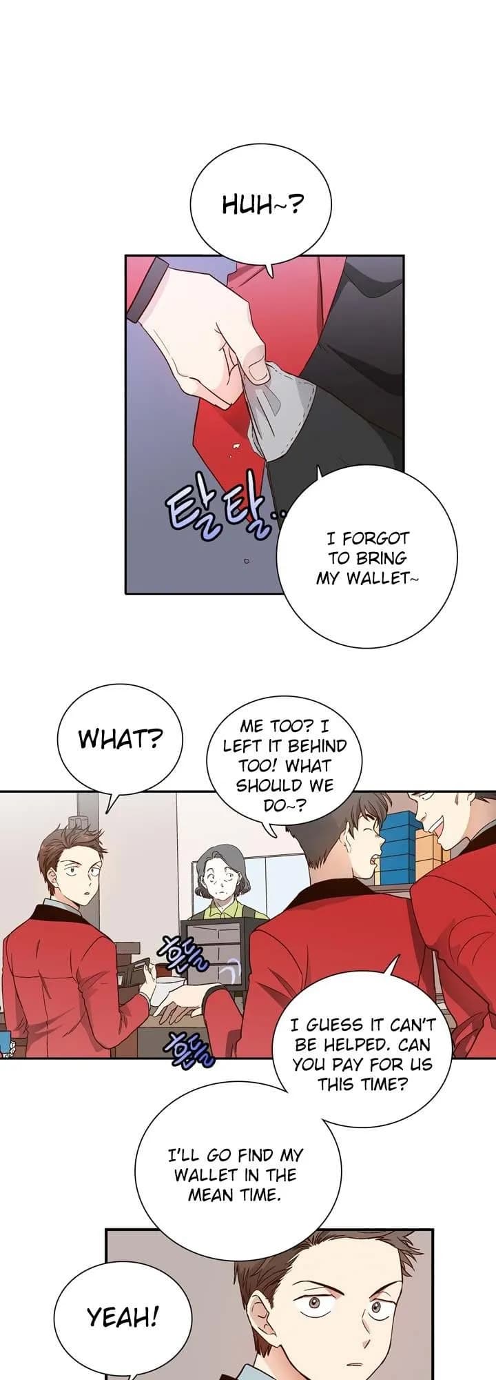 Pride Complex - Chapter 2 - Page 32