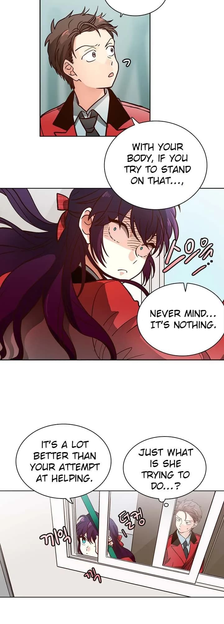 Pride Complex - Chapter 3 - Page 15