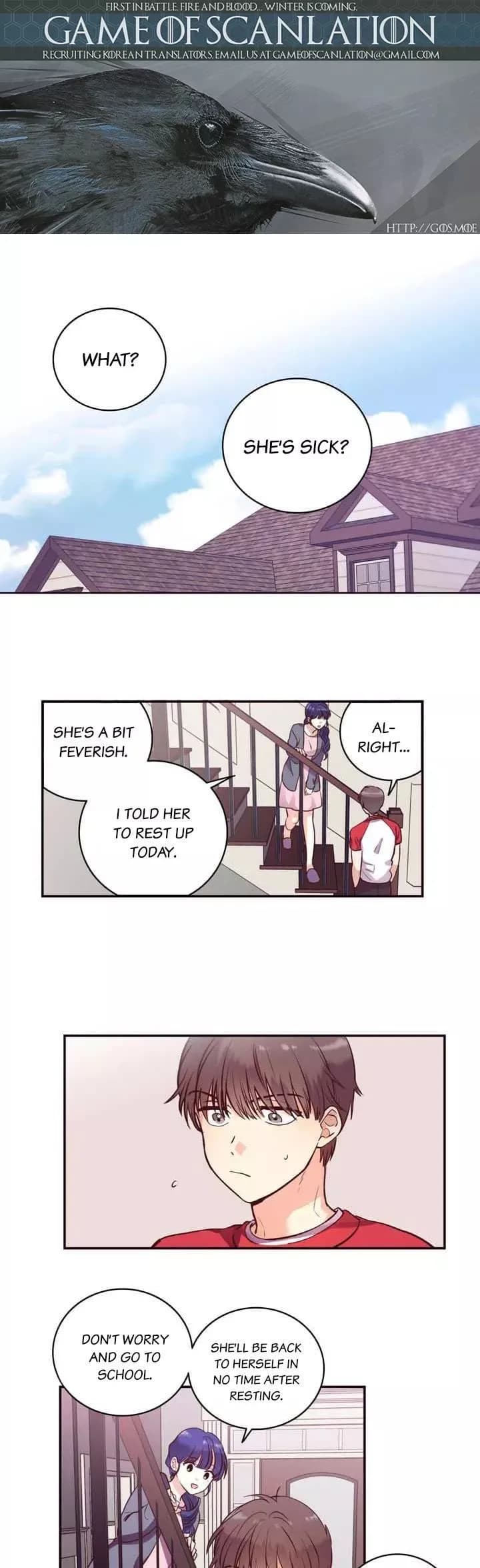 Pride Complex - Chapter 49 - Page 2