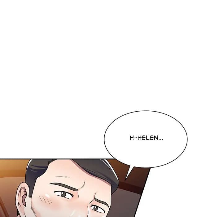 Private Lessons - Chapter 10 - Page 20