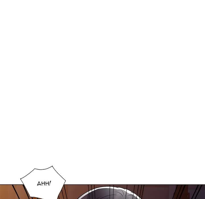 Private Lessons - Chapter 11 - Page 73