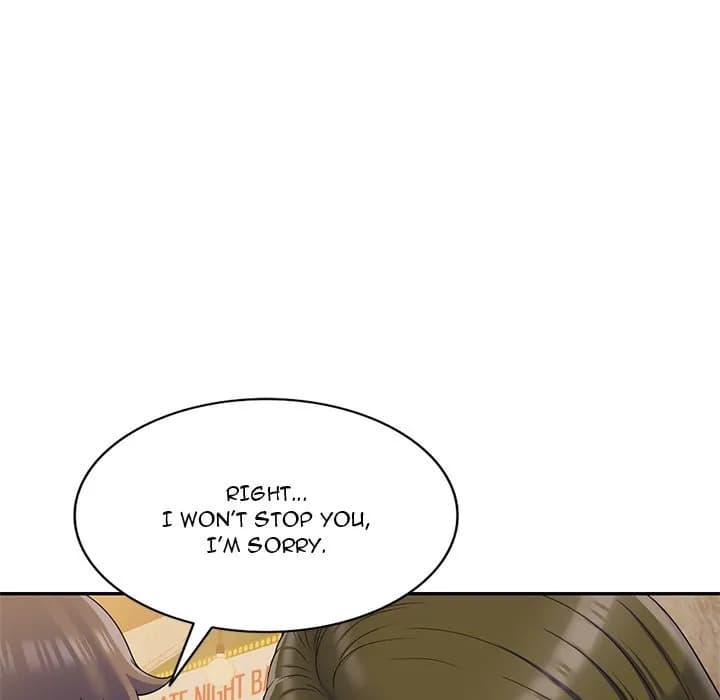 Private Lessons - Chapter 24 - Page 17