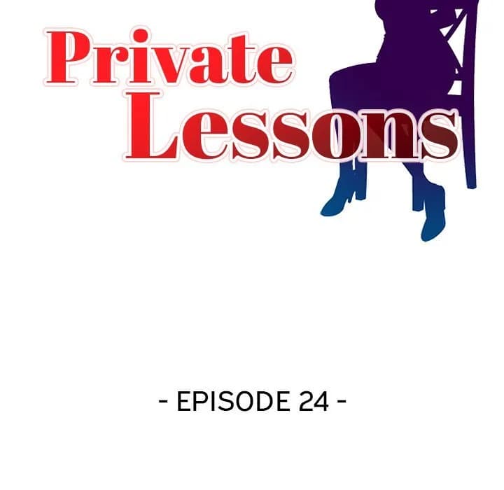 Private Lessons - Chapter 24 - Page 49