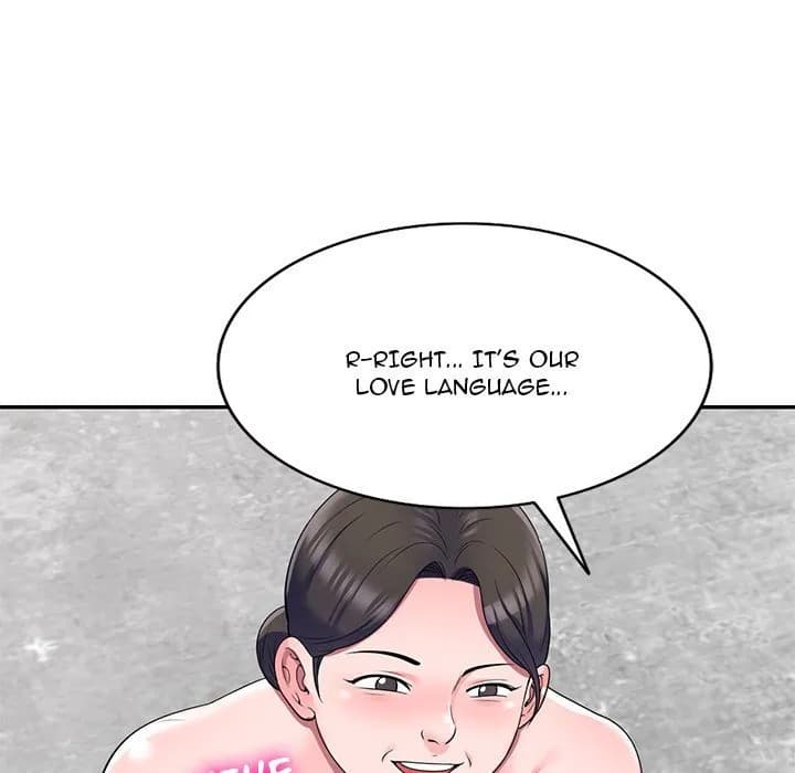 Private Lessons - Chapter 24 - Page 118