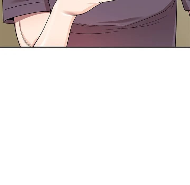 Private Lessons - Chapter 5 - Page 6