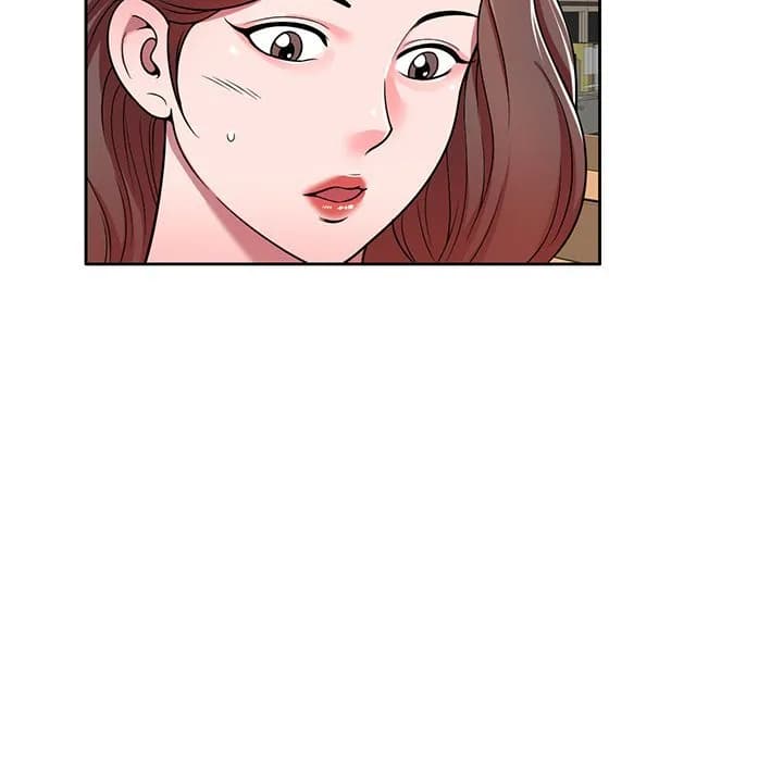 Private Lessons - Chapter 8 - Page 9