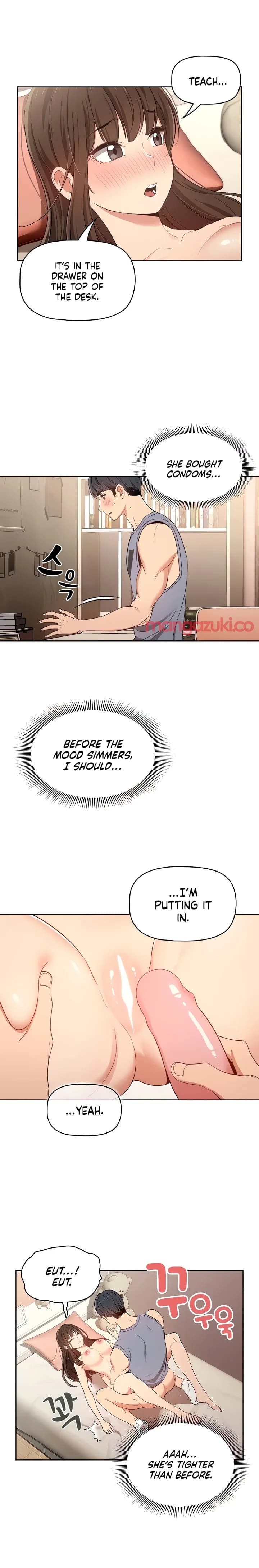 Private Tutoring in These Difficult Times - Chapter 17 - Page 17