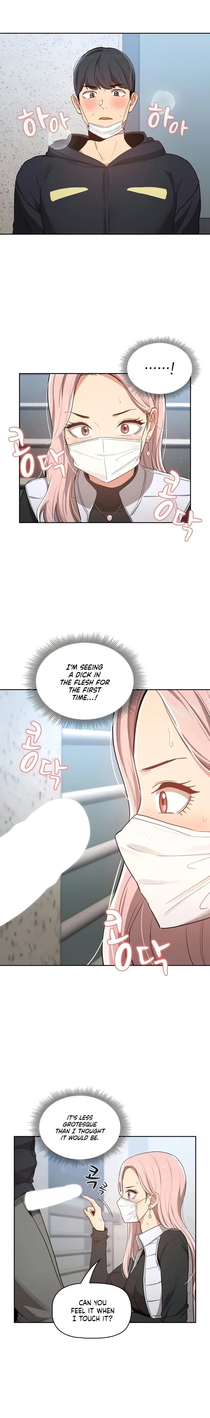 Private Tutoring in These Difficult Times - Chapter 23 - Page 8