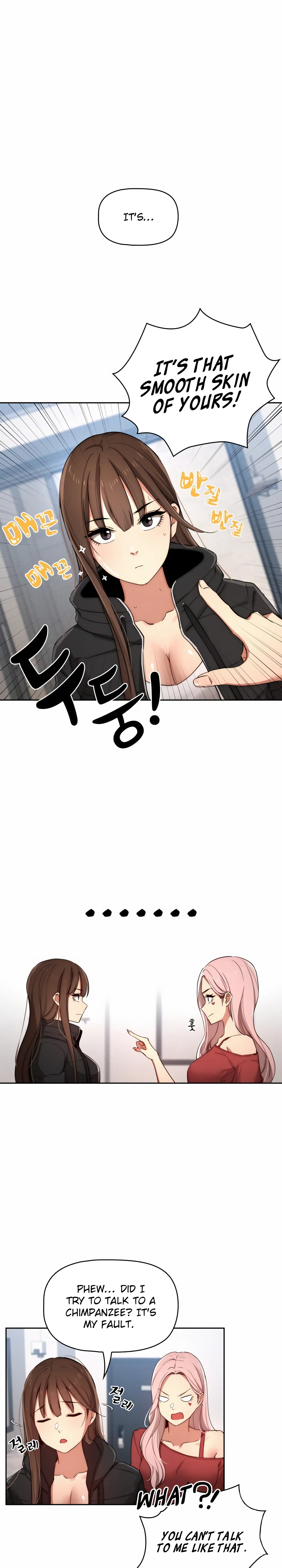 Private Tutoring in These Difficult Times - Chapter 34 - Page 5