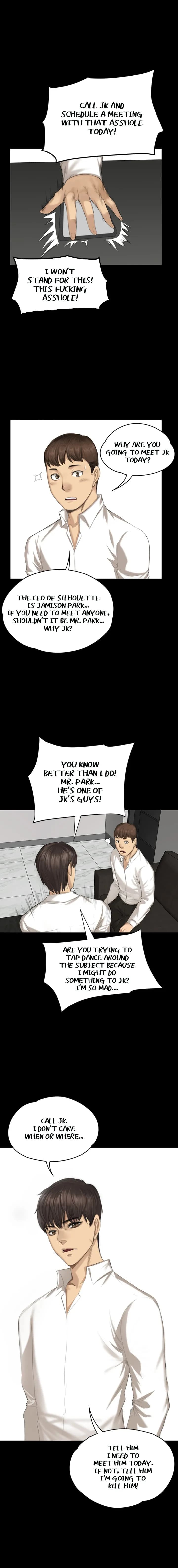 Producer - Chapter 32 - Page 1