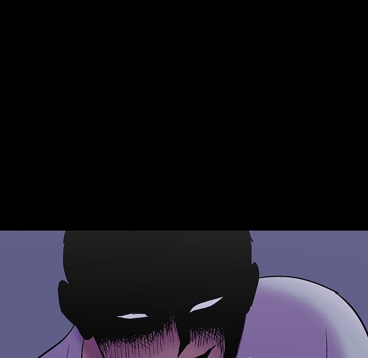 Project Utopia - Chapter 120 - Page 23