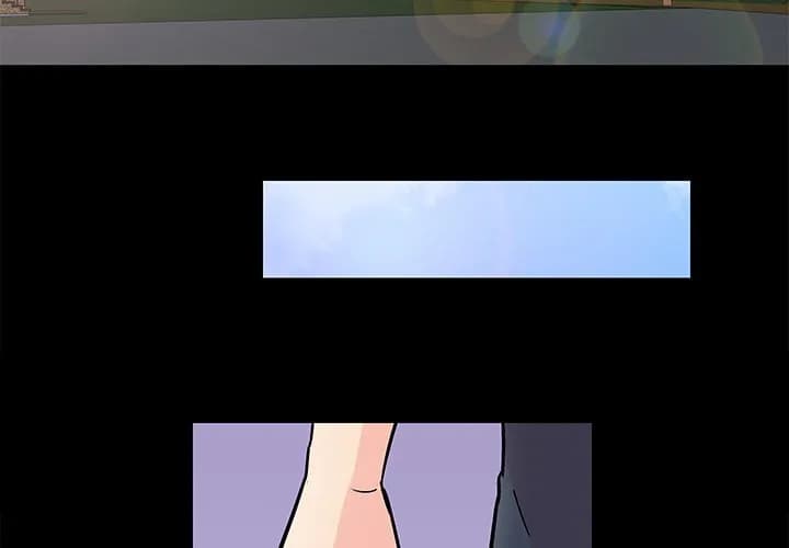 Project Utopia - Chapter 96 - Page 3
