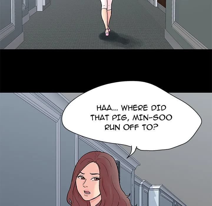 Project Utopia - Chapter 97 - Page 19