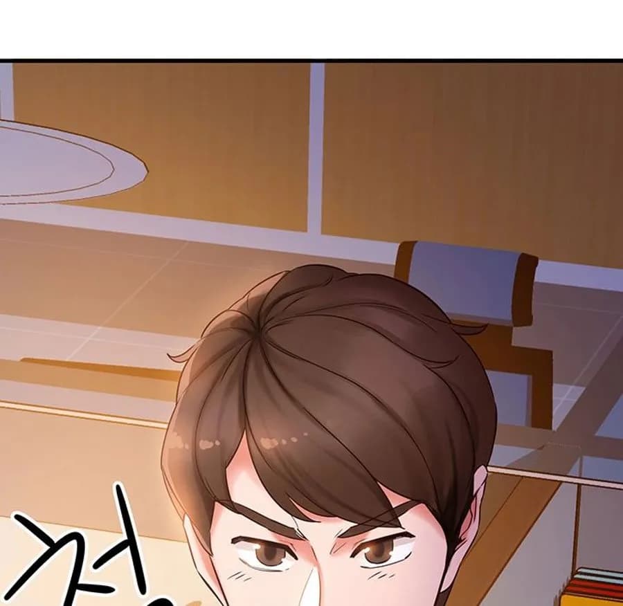 Public Interest - Chapter 1 - Page 163