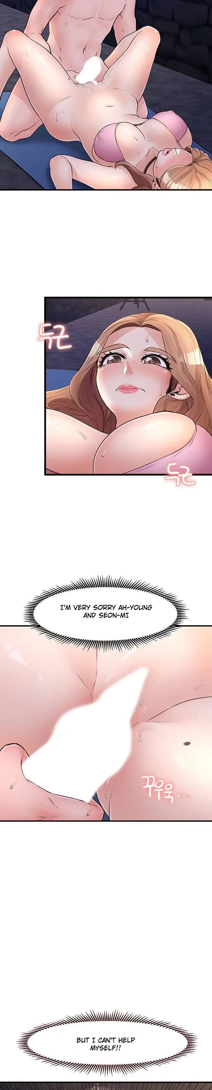 Public Interest - Chapter 36 - Page 10