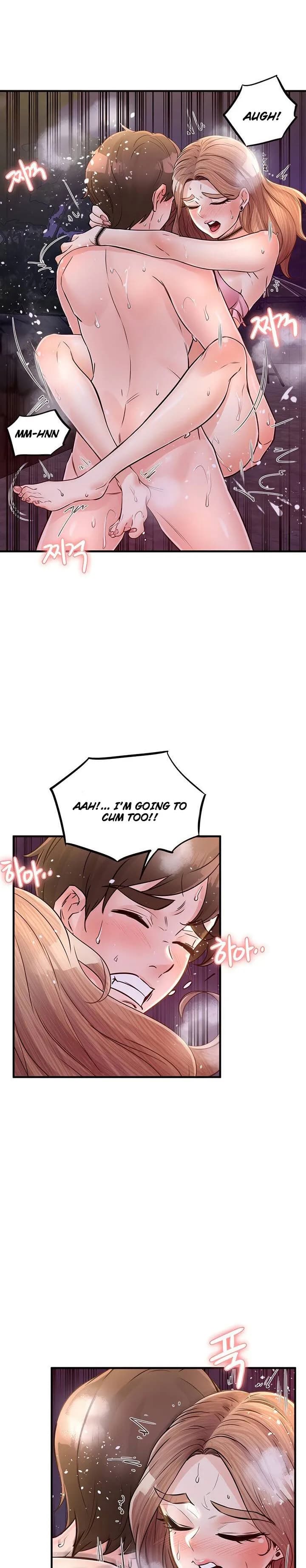 Public Interest - Chapter 36 - Page 20