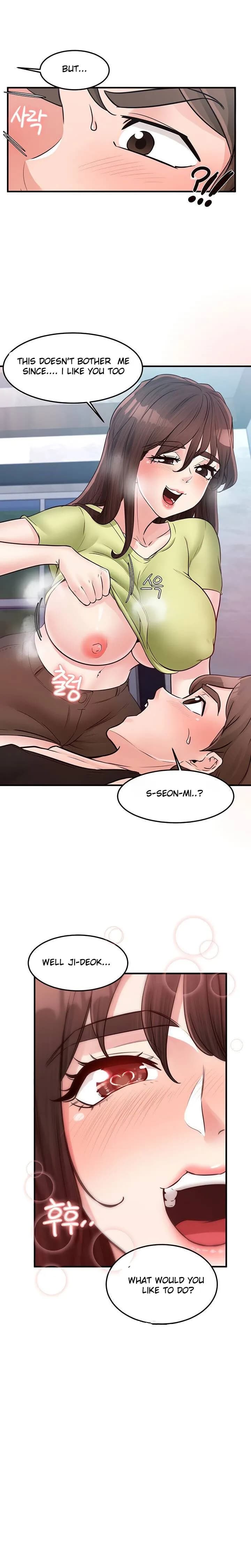 Public Interest - Chapter 37 - Page 22