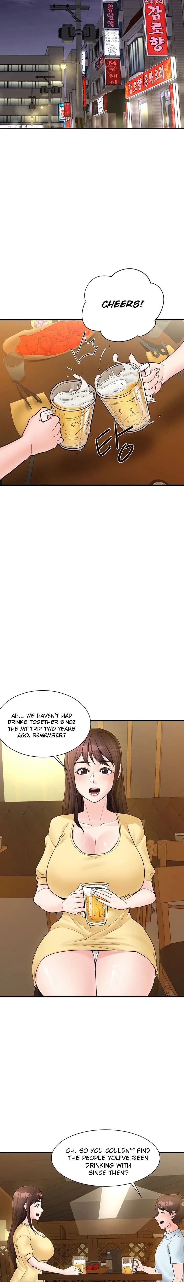 Public Interest - Chapter 5 - Page 21