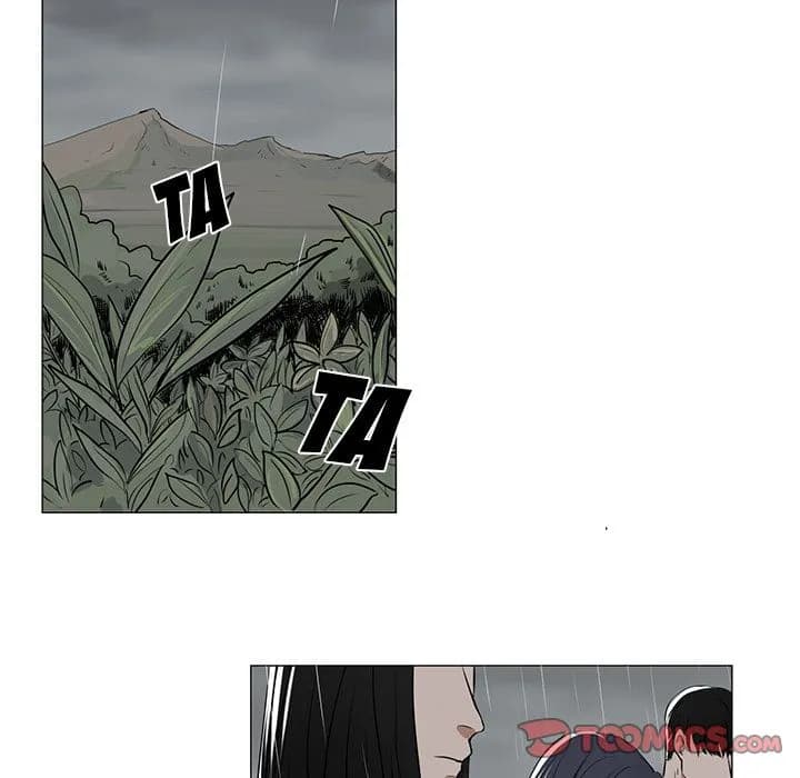 Queen - Chapter 13 - Page 4