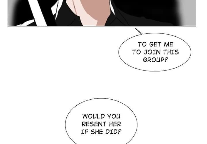 Queen - Chapter 4 - Page 3