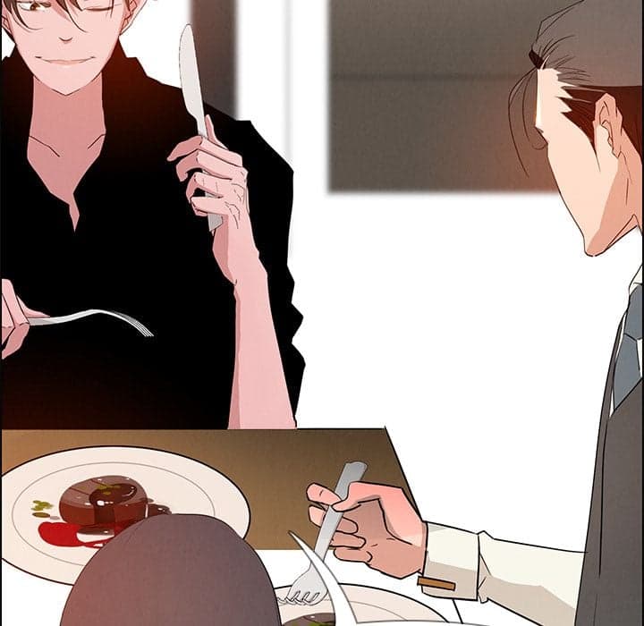 Rain Curtain - Chapter 12 - Page 13