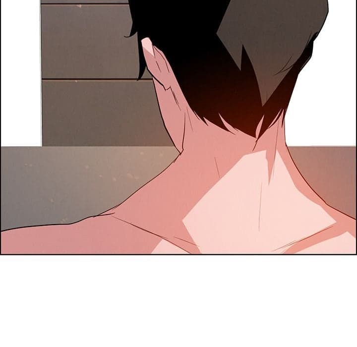 Rain Curtain - Chapter 13 - Page 38