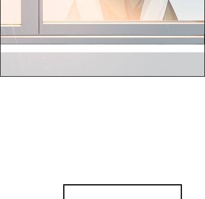 Rain Curtain - Chapter 13 - Page 59