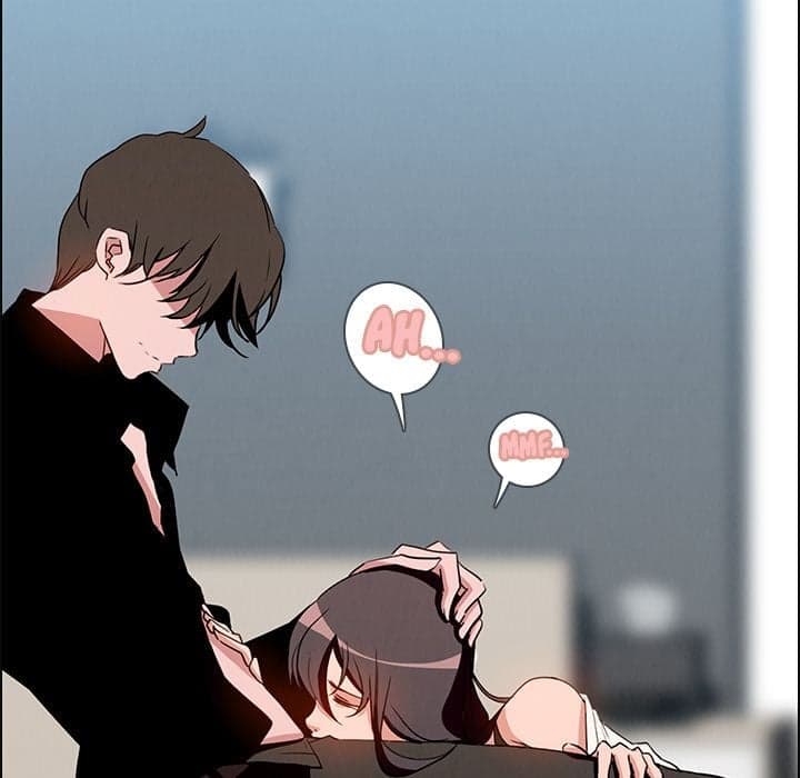 Rain Curtain - Chapter 13 - Page 83