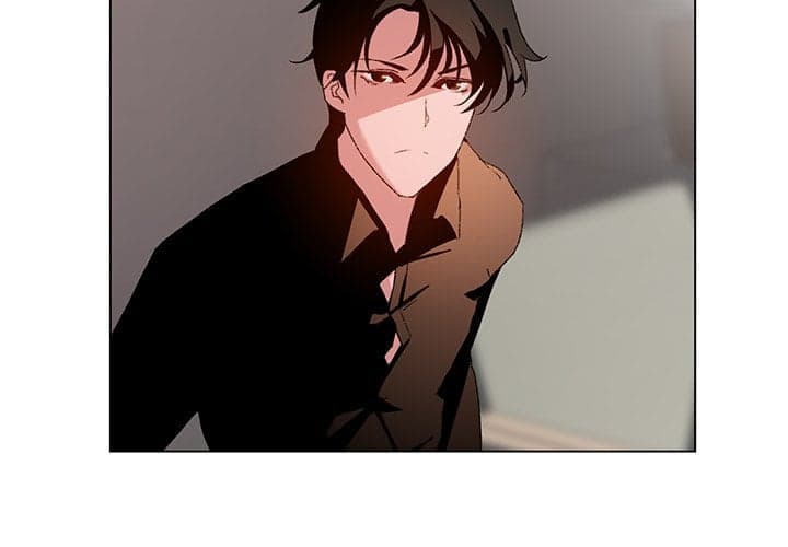 Rain Curtain - Chapter 2 - Page 3