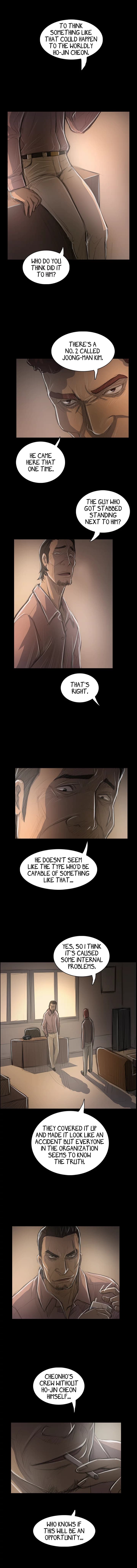 Red Light - Chapter 47 - Page 9