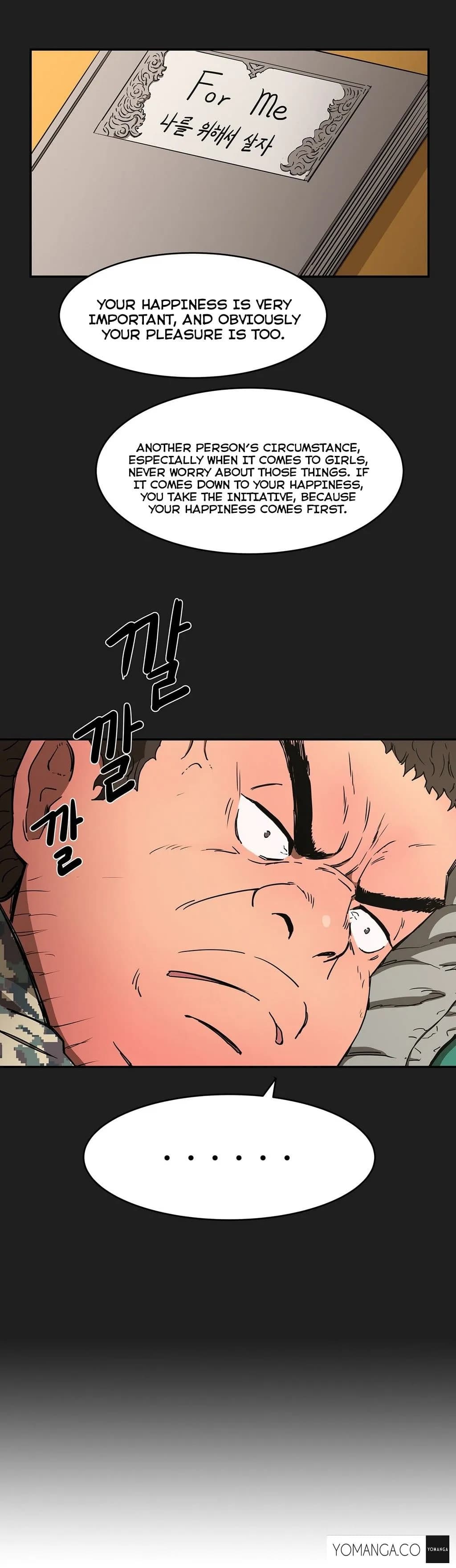 Refrain Love - Chapter 11 - Page 20