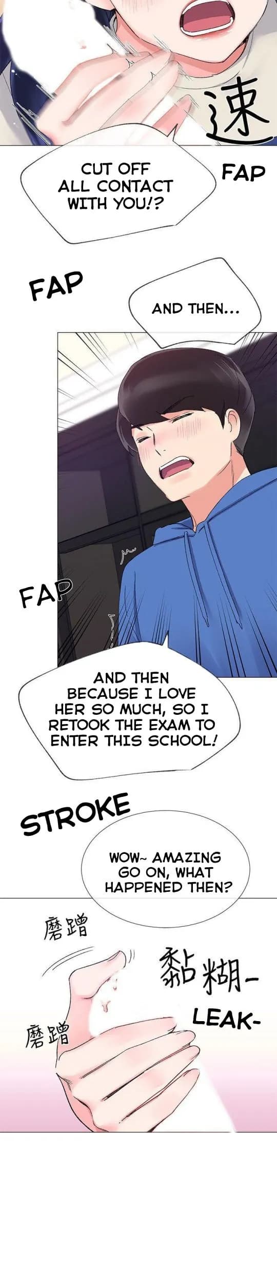 Sweet Revenge - Chapter 10 - Page 14