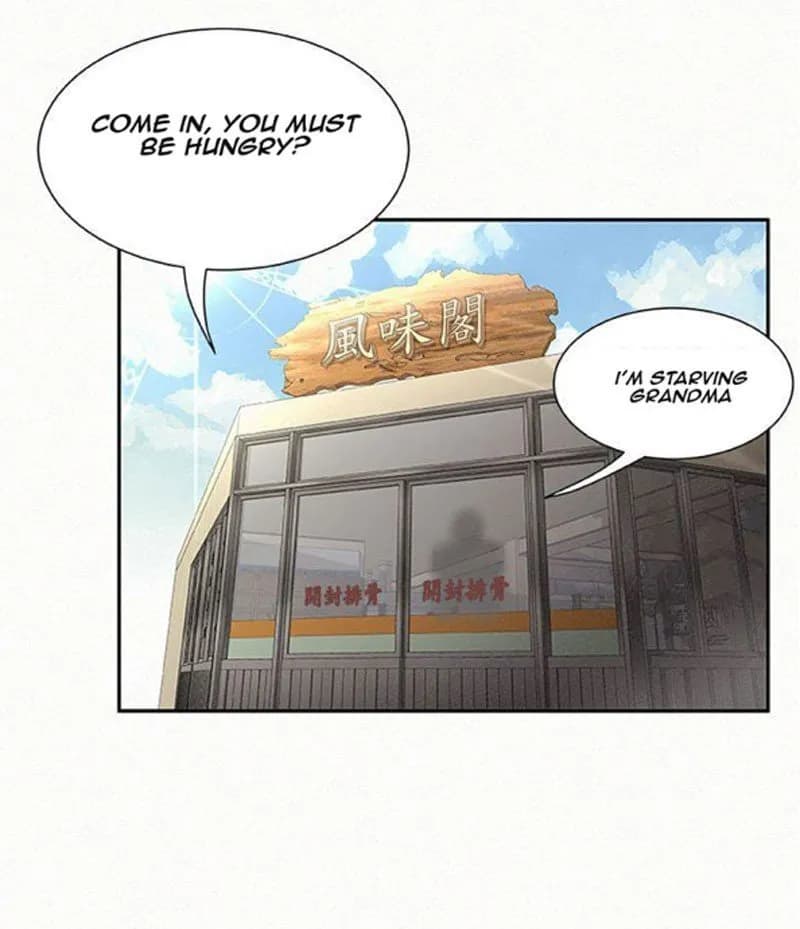 Reporting For Duty Ma’Am - Chapter 1 - Page 10
