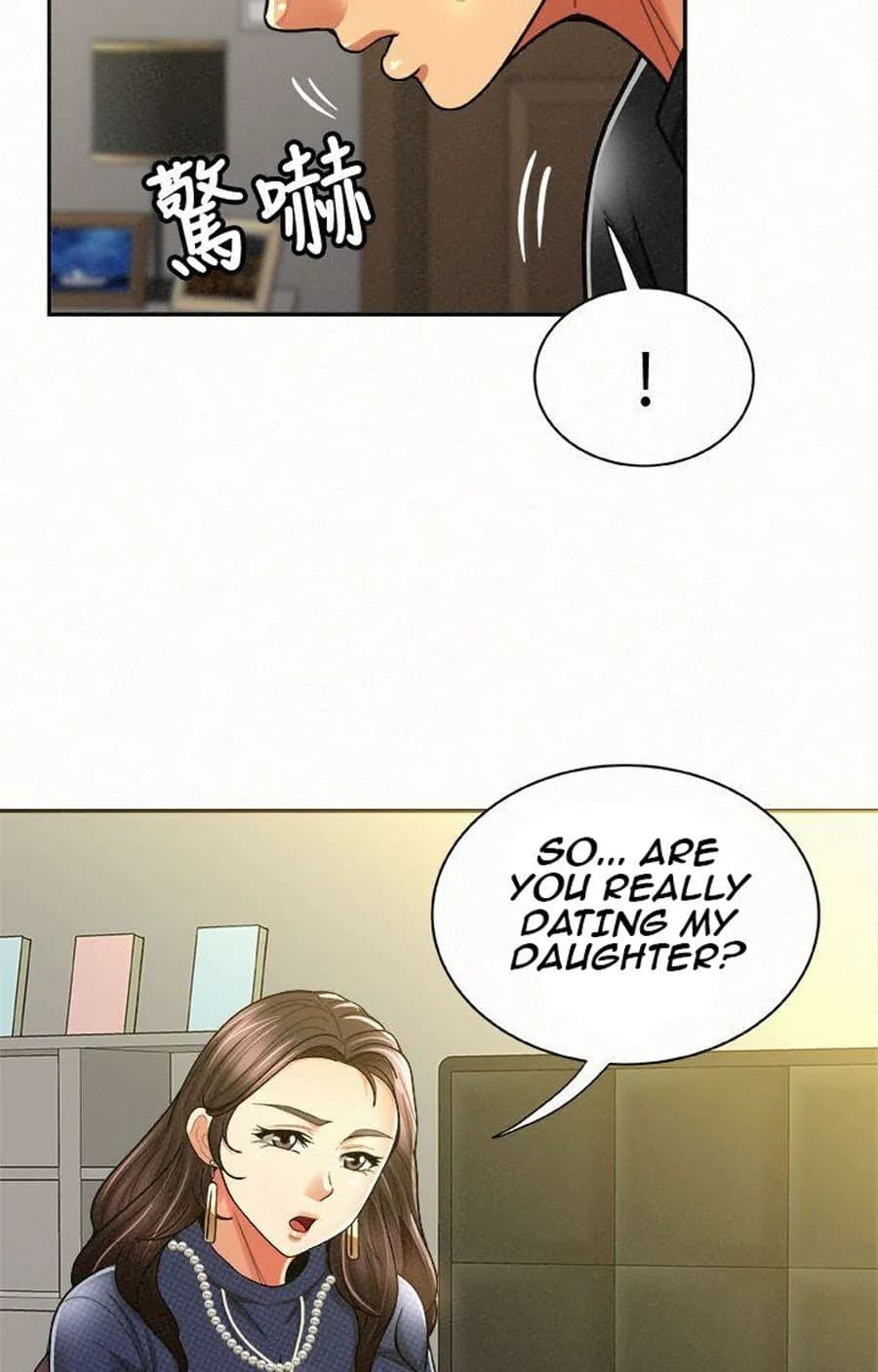 Reporting For Duty Ma’Am - Chapter 12 - Page 102