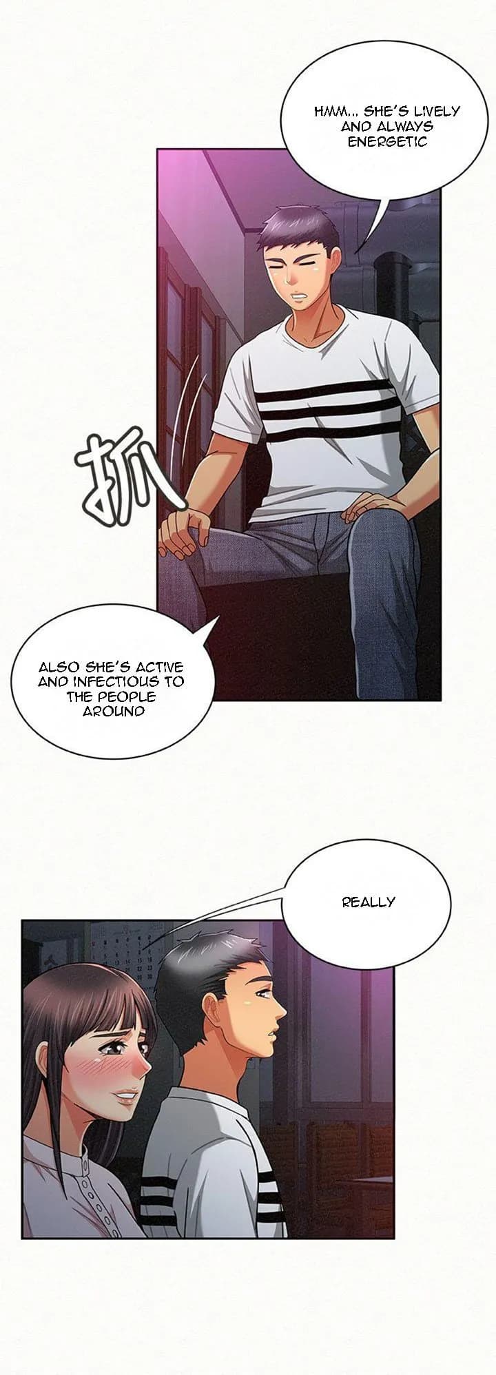 Reporting For Duty Ma’Am - Chapter 18 - Page 33