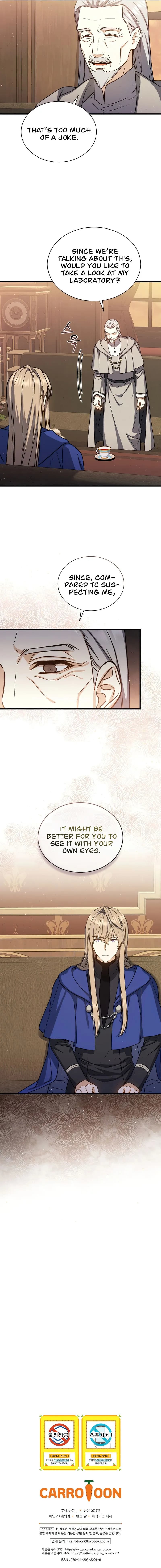 Return of the 8th Class Magician - Chapter 43 - Page 9