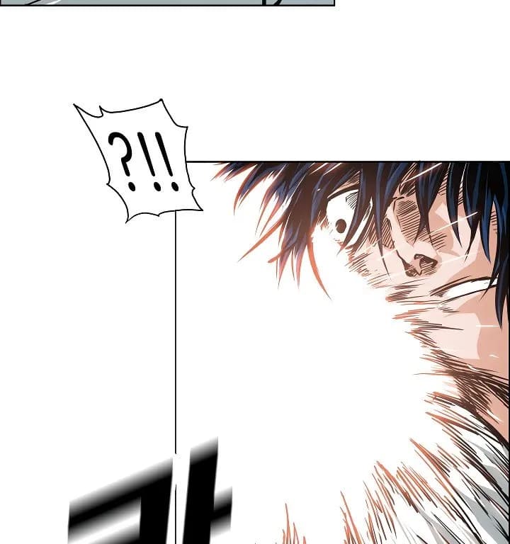 Rooftop Sword Master - Chapter 26 - Page 74